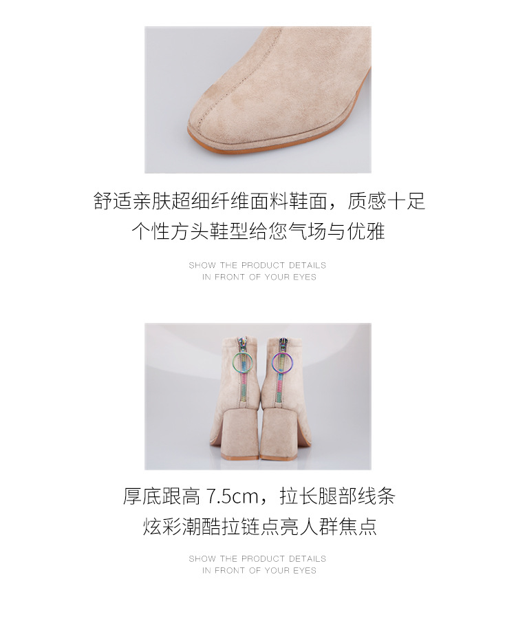 Bottes femme en Microfibre - Ref 3355069 Image 37