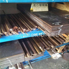 �F؛��~��ֱ��3.0 10 20 30 40 60mm��Ӳ����~�A������