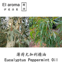 �Ϸ� �����ȼ������� �������η����ͷ����� 10ML��ӆ ������