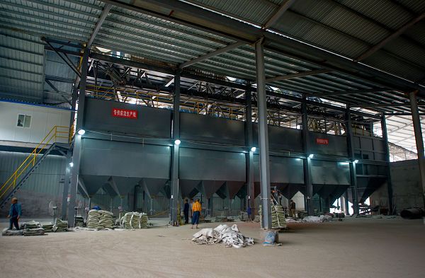 8512875121_1441587097