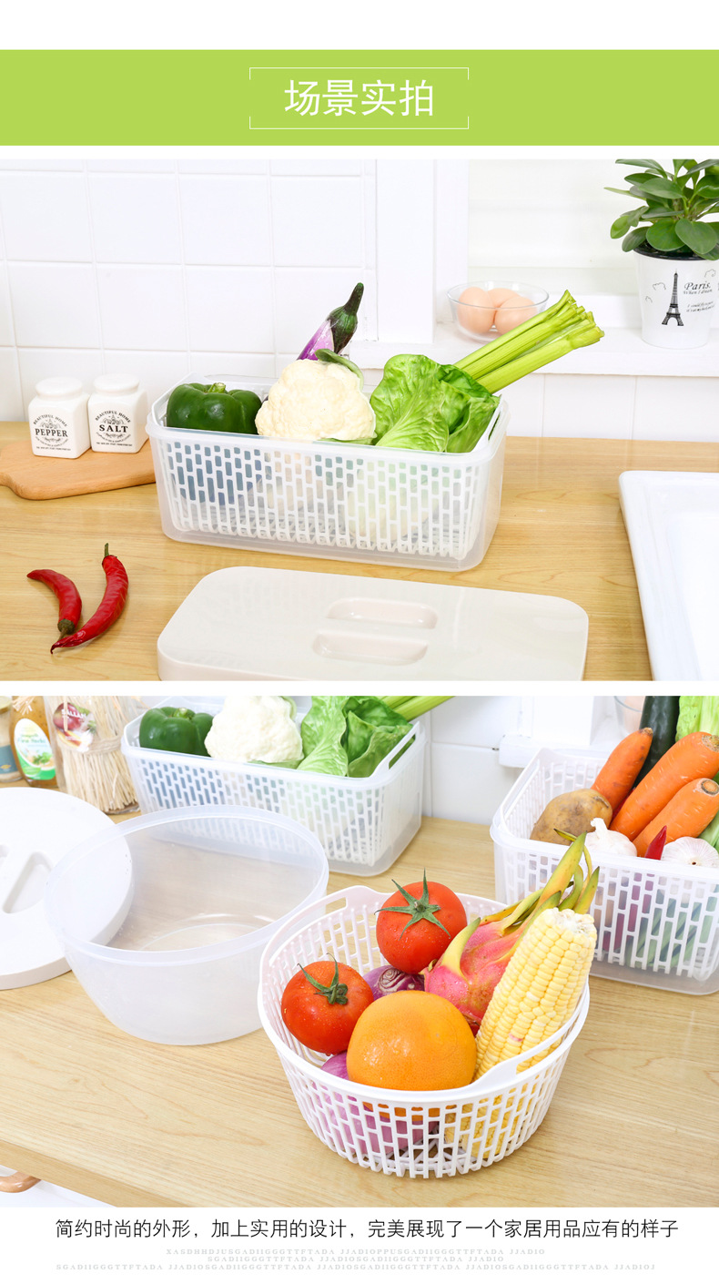 沥水篮--详情_05