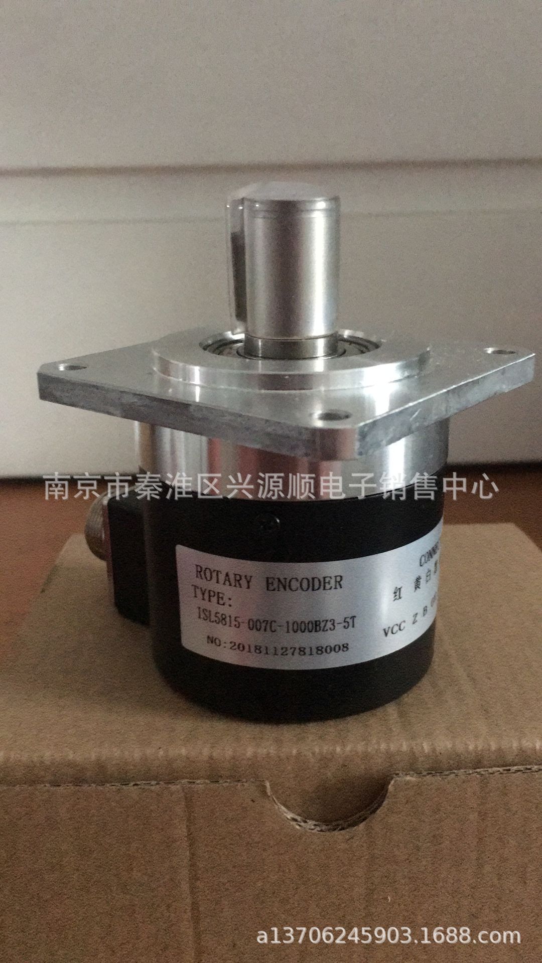ISL5815-007C-1000BZ3-5T  编码器