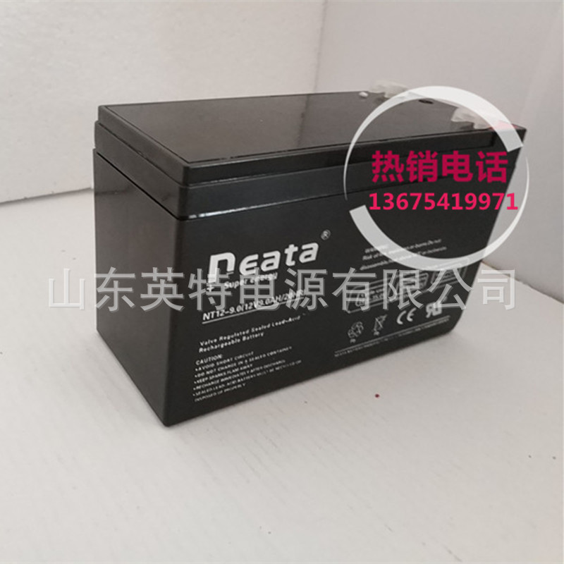 供应NEATA能特蓄电池NT12-9（12V9AH）直流屏UPS、EPS 中