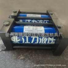 HOB63/150/17U͸ SֱN F؛UʽҺ͸׼ӹ