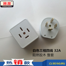 ���^32A ��ɫȫ�� �ĘO����^ �ĘO���^ �����ľ� �Ĳ�늙C����