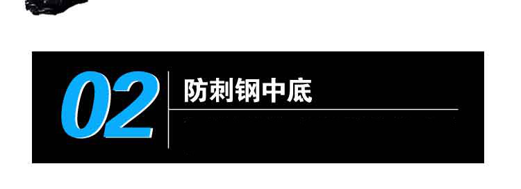 Chaussures de sécurité - Glisser pour endommager - Ref 3404962 Image 16