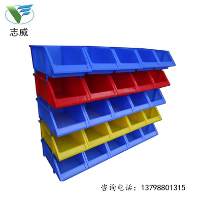 廠家直銷塑料分類盒背挂式組立物料盒組合式元件盒螺絲斜口零件盒