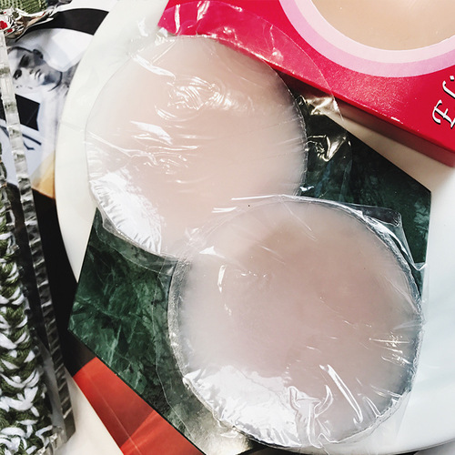 Factory direct sales new anti-bump, anti-exposure, breathable, invisible, traceless silicone breast pad