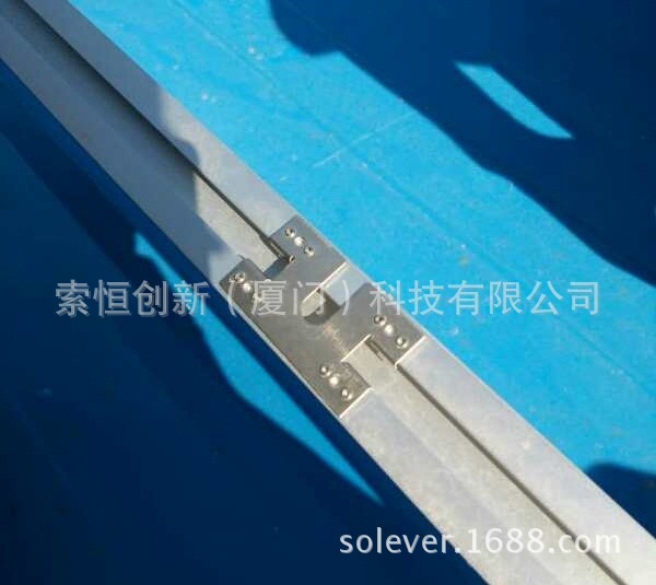 厂家直销光伏支架3040铝导轨光伏接地垫片