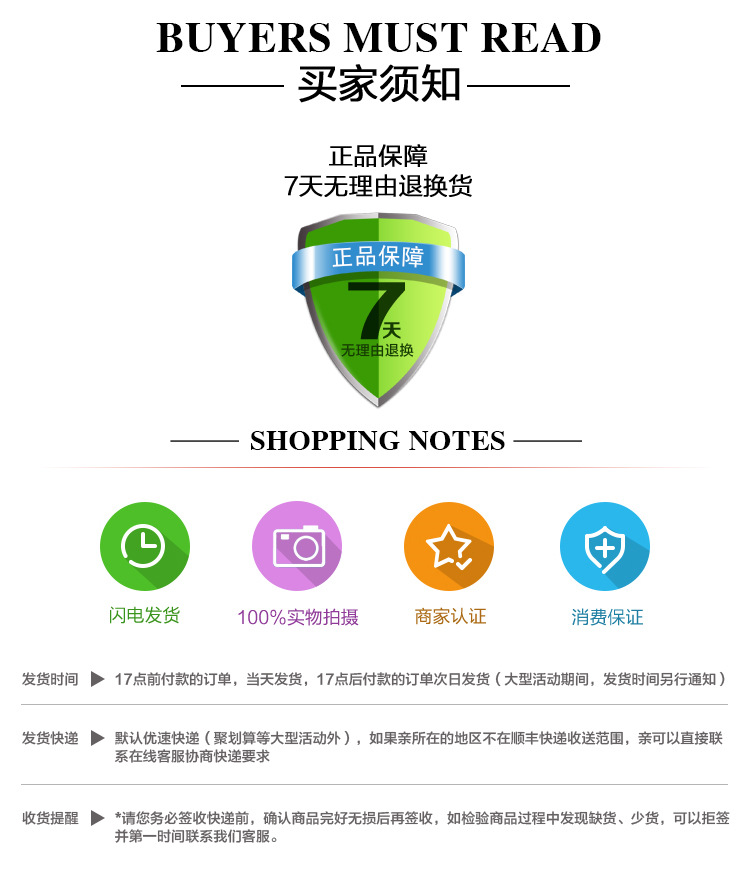 Details page_08.jpg