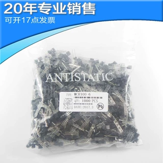 全新MCR100-6 TO-92 100-6单向可控硅三极管 晶闸管 直插三极管其