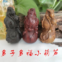 �ְѼ����J�ӌO�f�����Ӷร  ��̴Ѫ̴���� �Ϲ�̴�G̴�����