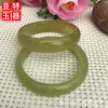 Place of Origin wholesale natural Bracelet Jade bracelet Jade bracelet material natural Jade Bangle quality goods