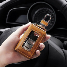 速卖通热销真皮汽车钥匙包头层油蜡皮车用透明窗锁匙钥匙保护皮套