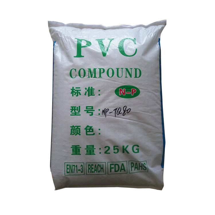 high hardness PVC Hong Jia plastic 120 degree High rigidity Excellent electrical insulation Chemical resistance