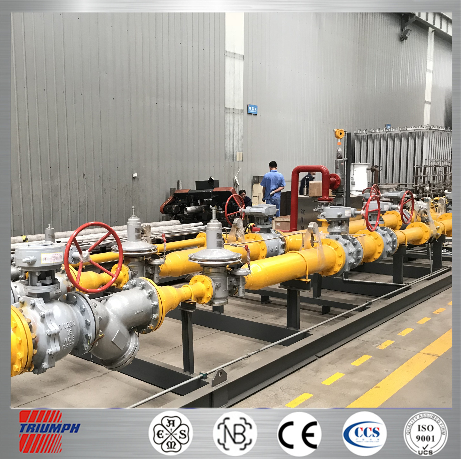 ASME/GB/NB/LNG一体撬/LNG气化/加热/减压/计量/加臭撬/一体撬