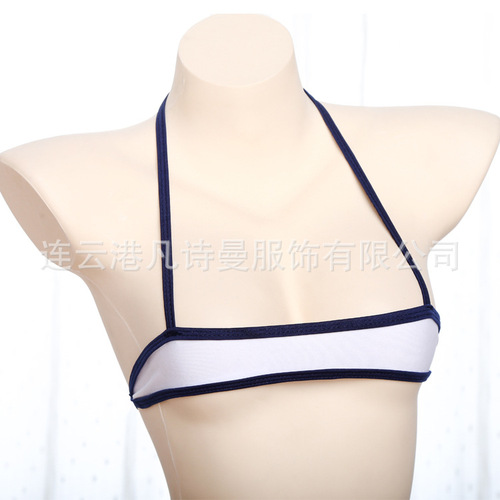 Whispering Sexy Lingerie under the Moon, Tightly Binding Japanese Style Bound Separate Sexy Lingerie Three Points 054