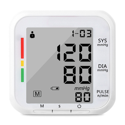 手腕式英文现货跨境全自动家用电子血压计可OEM定制贴牌血压仪器|ms