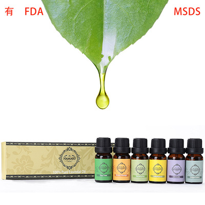 亚马逊 WISH 香薰精油6支装套盒薰衣草单方精油可OEM有FDA MSDS证