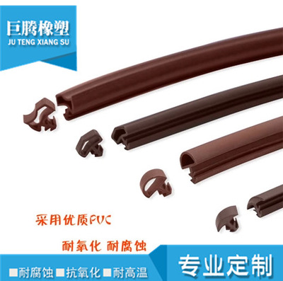批發PVC實木門密封條隔音滑槽防水防塵防震防撞膠條卡槽式皮條