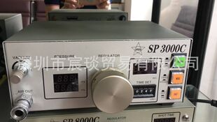 ���z�Cȫ�ԄӸ߾��ܔ���LED�c�z�C�ɹ���c�z�CSP-3000C���z�C