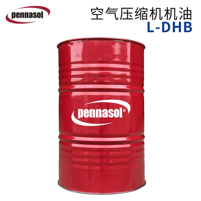 TOTEM途盾 工业润滑油L-DHB  100 150 200空气压缩机油