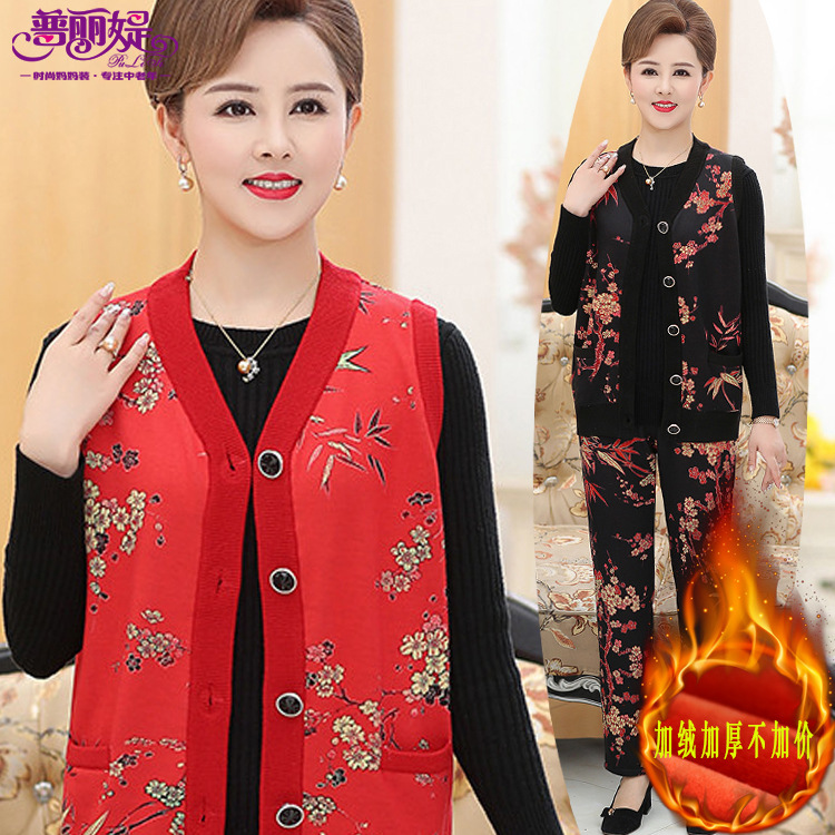 Gilet femme en Laine - Ref 3317731 Image 1