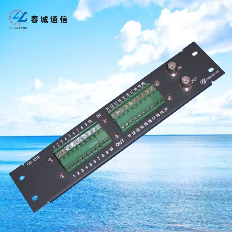 CC-202 Weak current monitoring/Security Module Multimedia information Fiber to the home 20 Weak Post