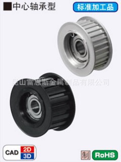 米思米MISUMI带法兰齿型惰轮AHTF30S5M100/KHTF/BHTF/MHTF/SHTF