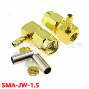 ���lͬ�S�B����SMA-JW-1.5 SMA90�ȏ����^��ᘽ�RG174 RG316��