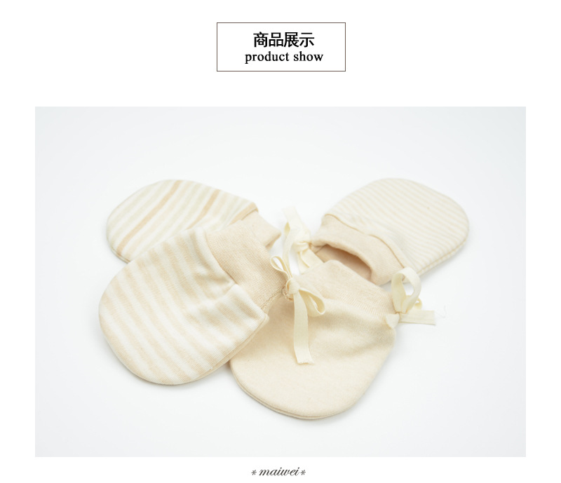 单手套带绳大图3