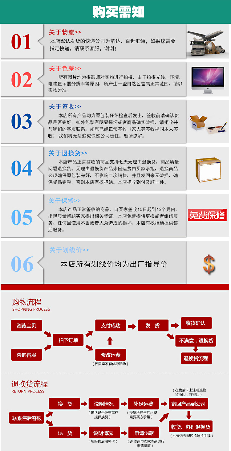楂樺帇寮€鍏虫煖_09