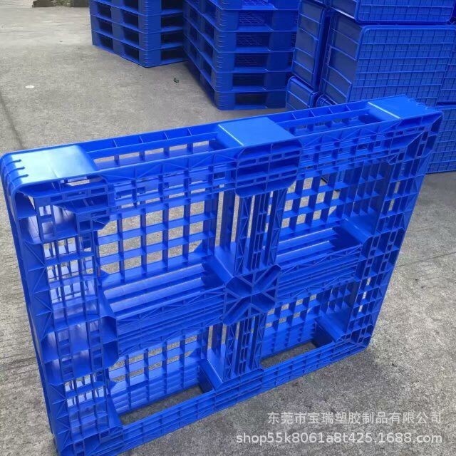 防静电卡板 黑色田字型卡板 单面网格防静电托盘 仓库周转卡板