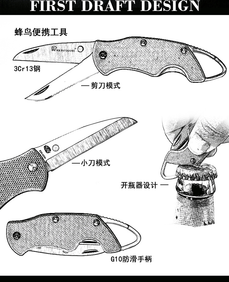 Couteau de survie HX OUTDOORS  HAN DAO en 3 chrome - Ref 3397005 Image 25