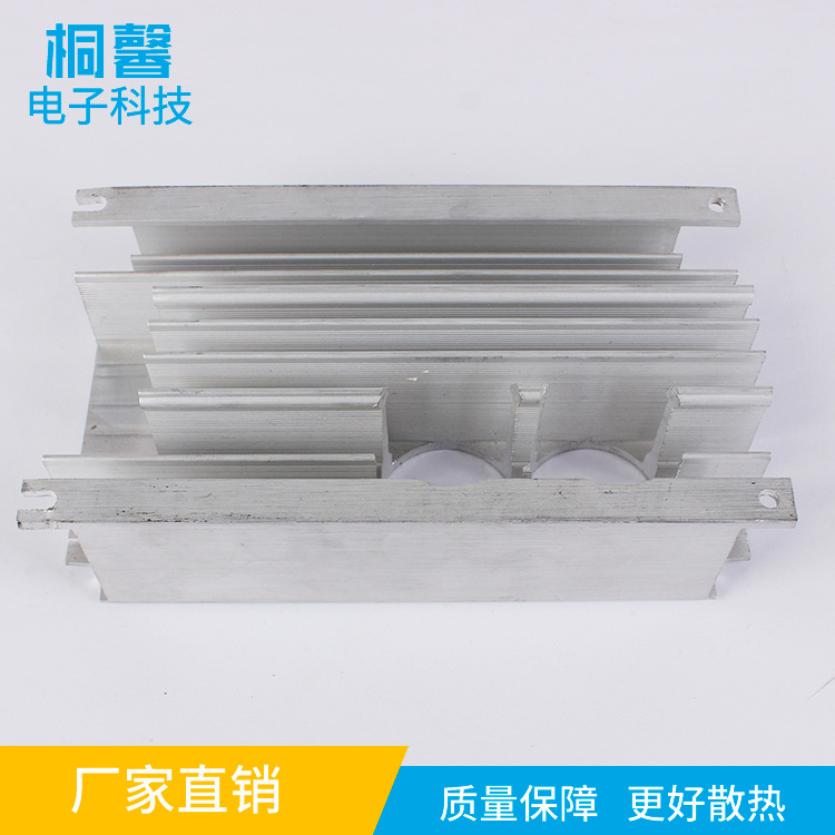 异形铝型材散热器供应铝合金外壳散热器 电动汽车充电机外壳