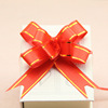 Layout, decorations, small gift box with bow, wholesale, 1.5cm