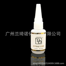 ����DD�zˮ ճ��zˮ �Ͻ��Ʒ�ʯ�z�l 20g �����Ʒ�zˮ