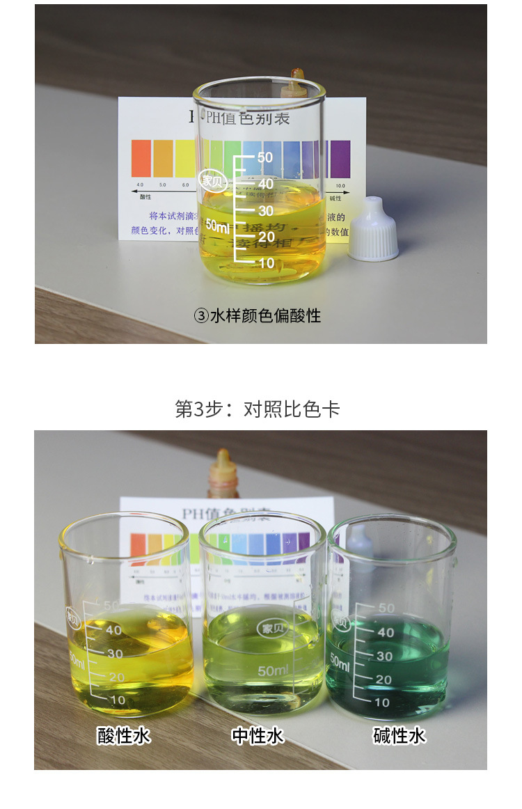 B02-10详情2_08.jpg