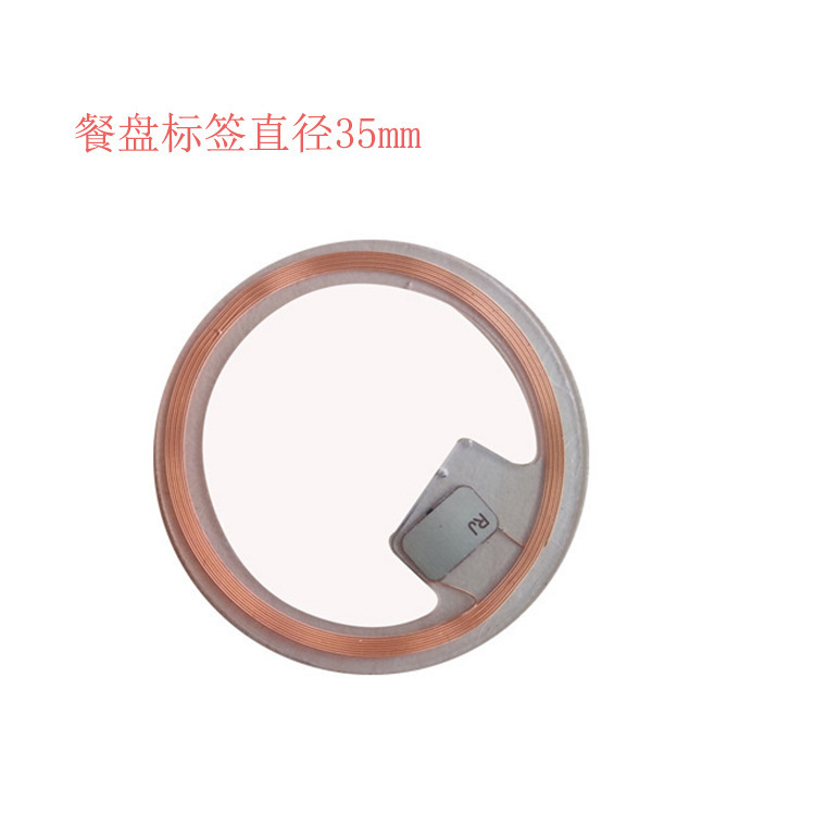 rfid Intelligent Checkout Melamine Dinner Plate Chip for Hot Pot Stores, High Temperature Resistant and Waterproof Built-in icode Label