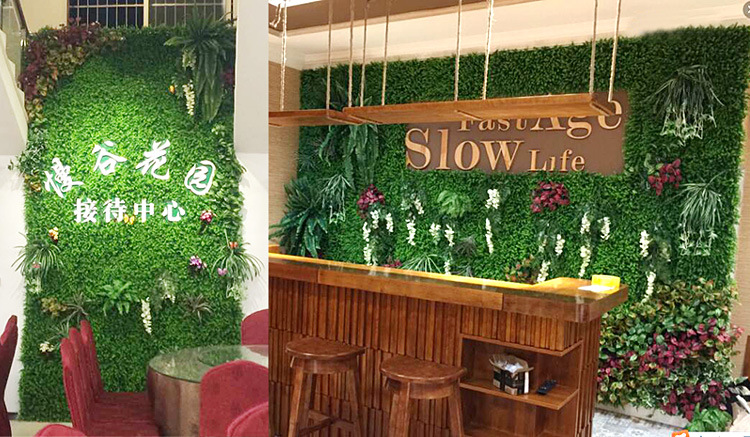 QQ图片20170418145320 副本