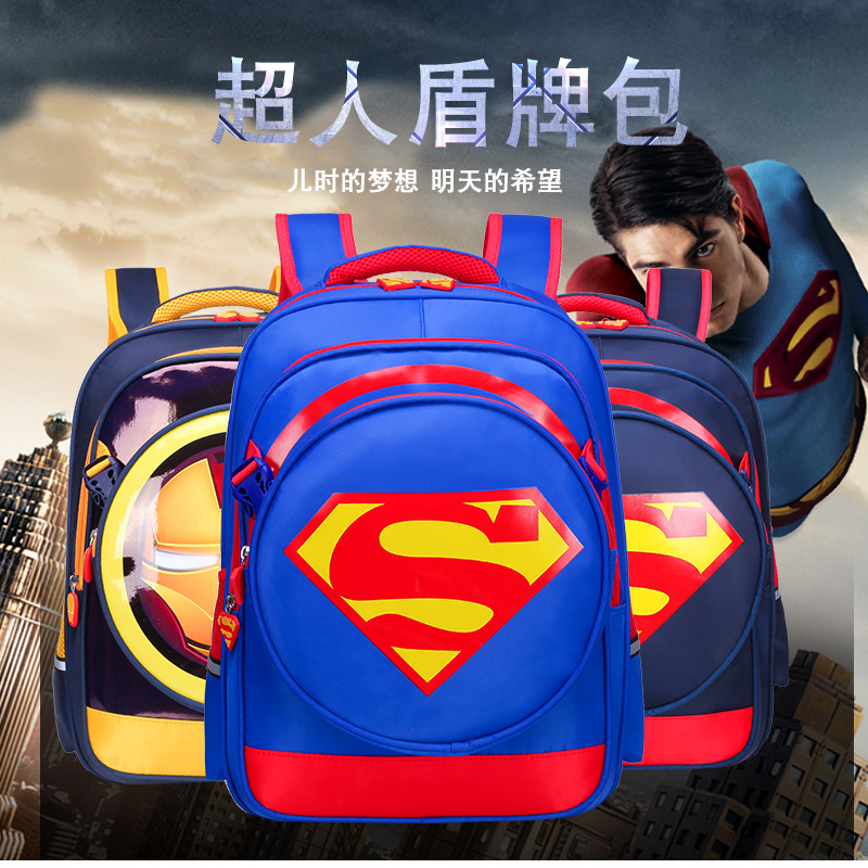 工厂直销男女卡通动漫背包美国队长盾牌书包小学生书包定制印logo|ms