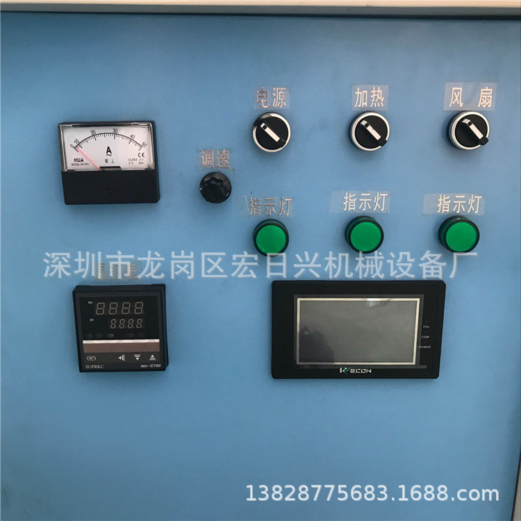 QQ图片20180528172052