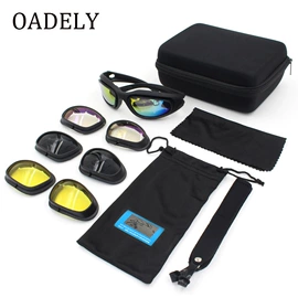 骑行眼镜;滑雪镜;运动眼镜