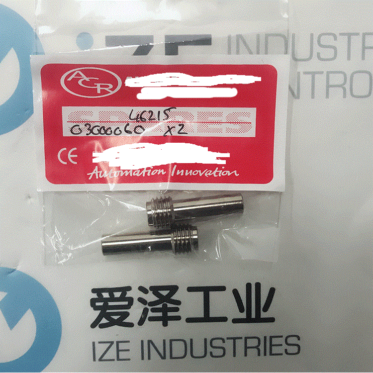 AGR配件03000060爱泽工业供应