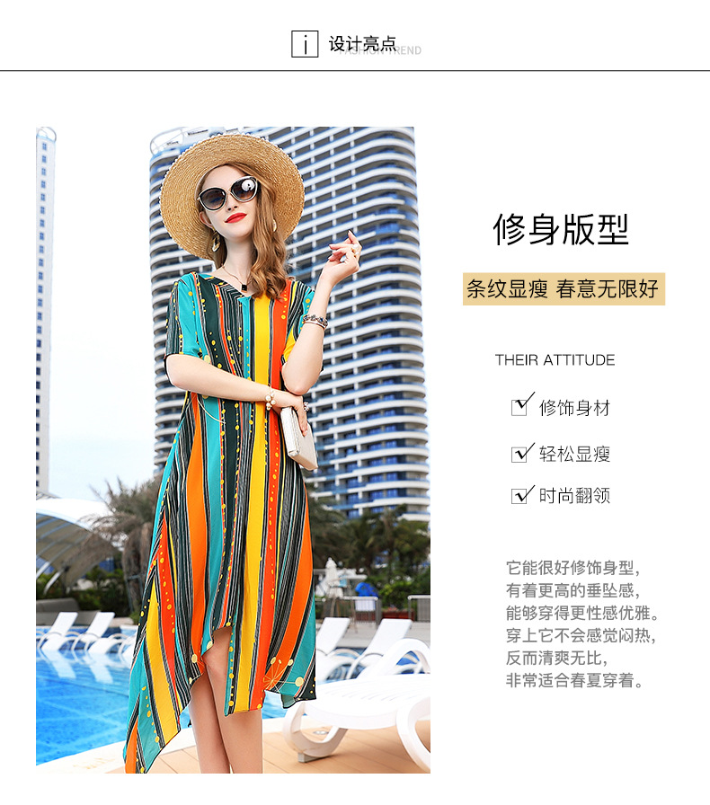 Robe femme YINMENA en De la soie - Ref 3328418 Image 11