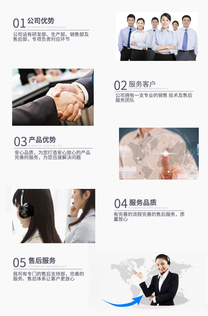 铝型材工业材_11