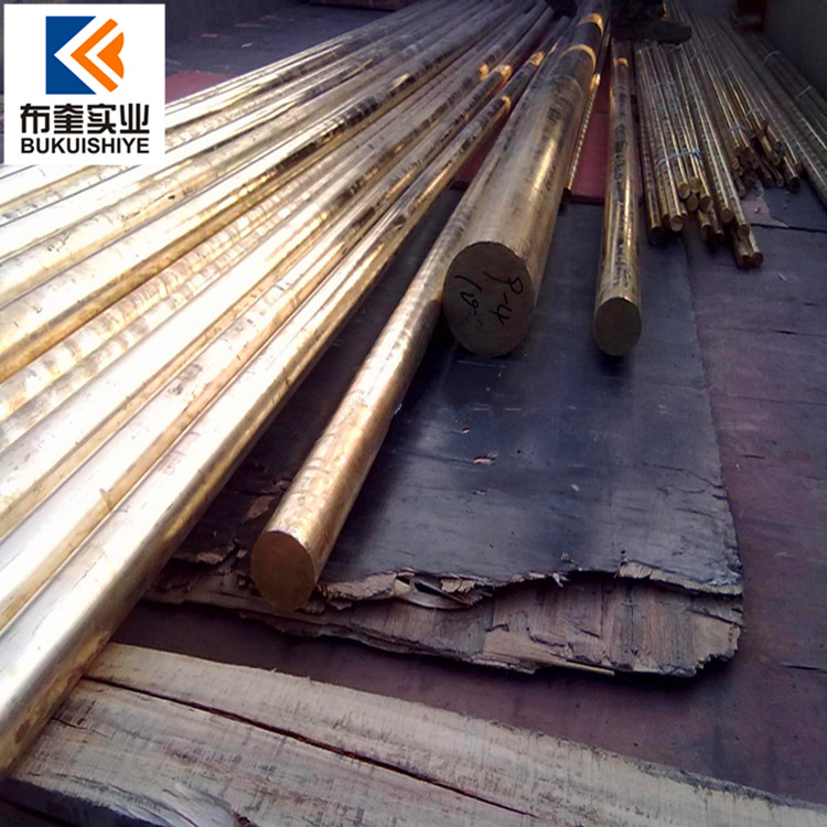 布奎冶金：QAl11-6-6铝青铜 QAl11-6-6铝青铜棒 可切割 定制
