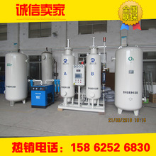 ���|��Ч ���� ׃�����������C PSA�����C   �����O��