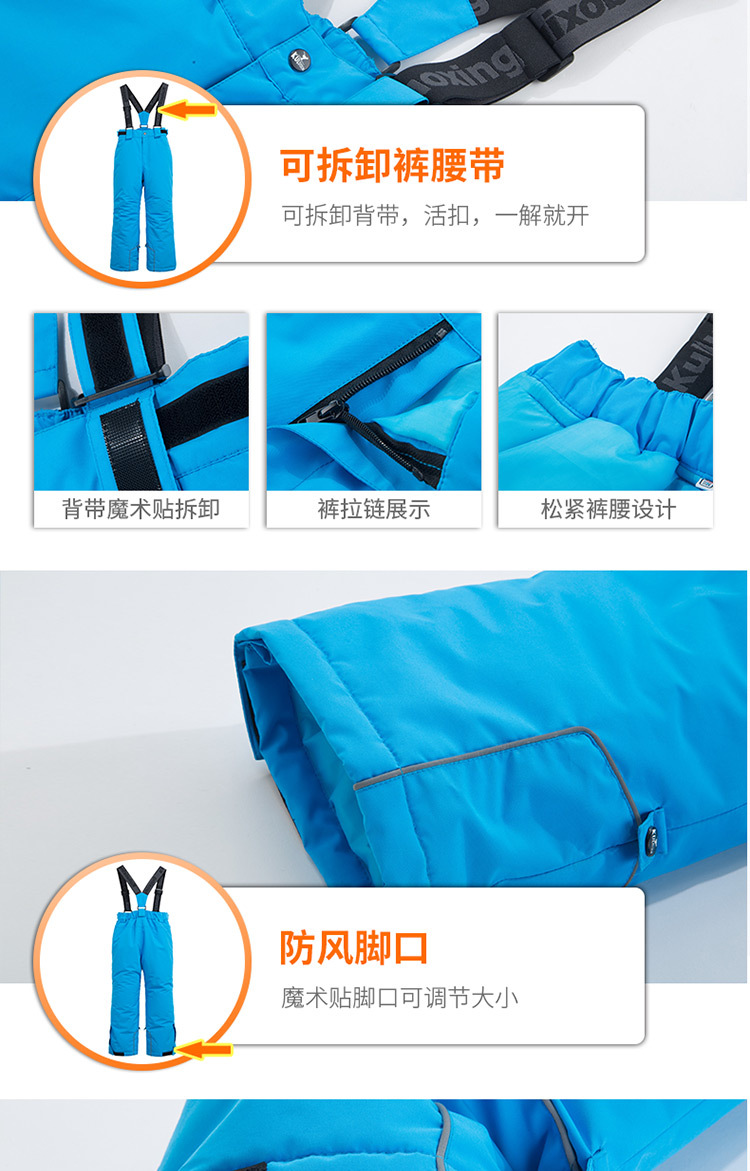 BrowserPreview_tmp_19