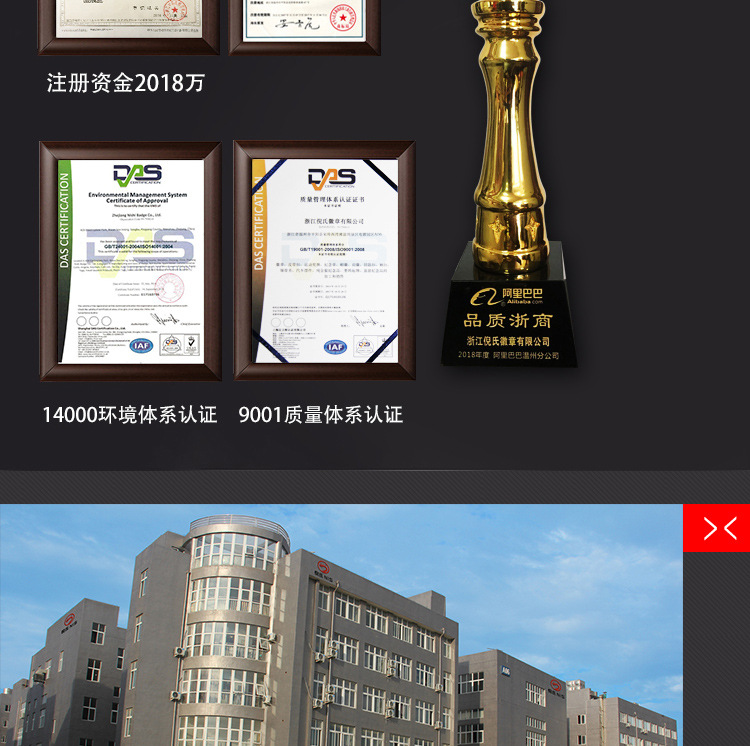 纪念币详情_03.jpg
